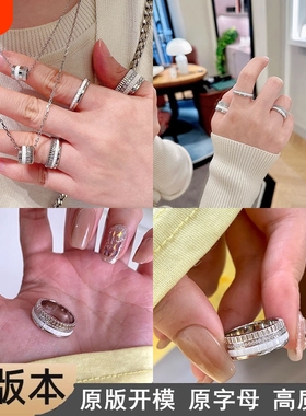 S925纯银三排钻黑陶瓷菱格精工戒指高级感耳钉齿轮状欧美范指环