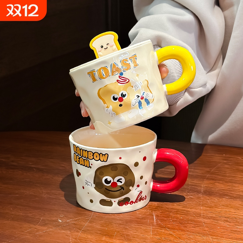 可爱卡通马克杯带盖勺陶瓷杯子女生高颜值办公室水杯实用生日礼物