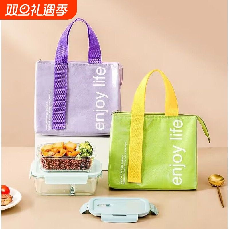 饭盒手提包上班族学生带饭保温新款防水放油加厚饭兜大容量铝箔袋