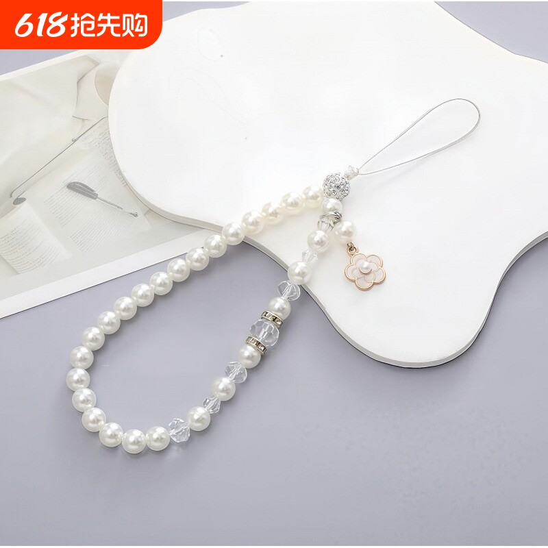 小香风仿珍珠网红富贵山茶花仿珍珠手机链ins轻奢水晶配饰钥匙扣