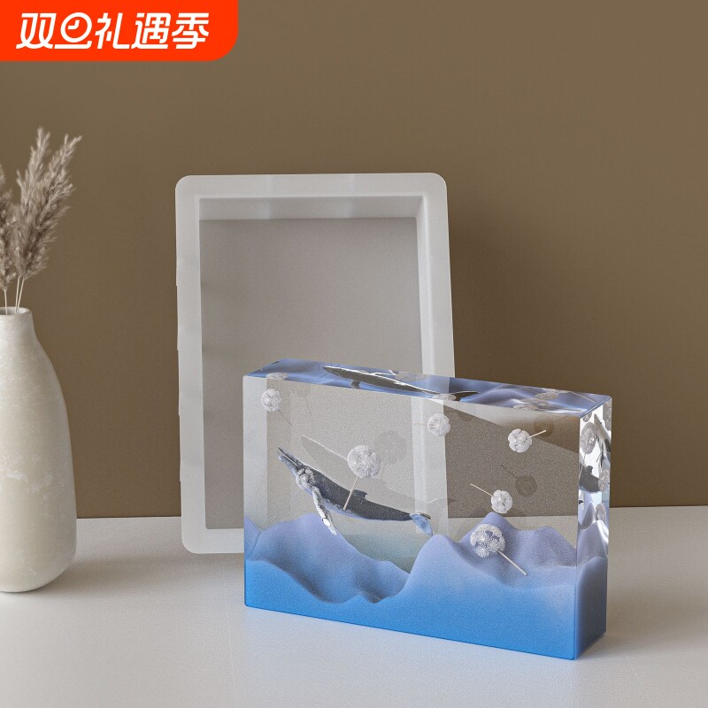 diy水晶滴胶硅胶模具环氧树脂AB胶长方摆件手工材料植物标本模具