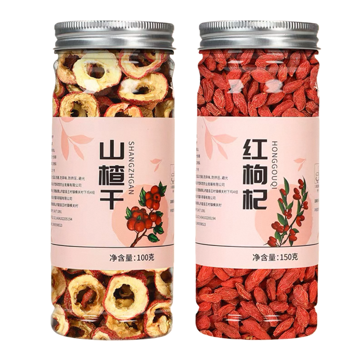 无核山楂干100g1罐红枸杞150g1罐