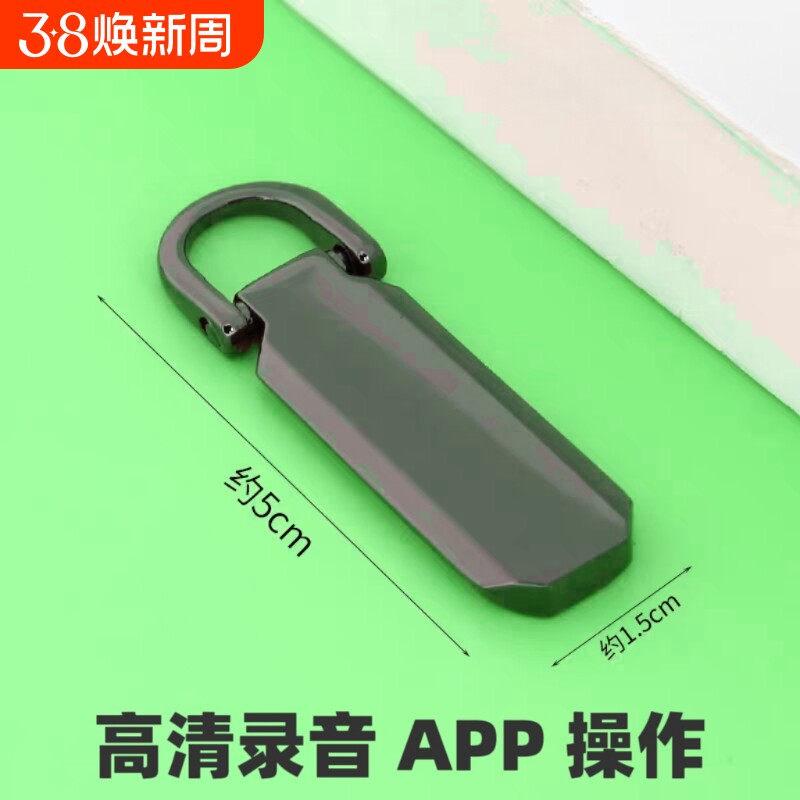 定位器jgps汽车追跟踪仪监控听带录音不用充电车载辆实时防丢神器