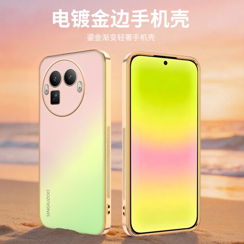 适用真我GT8pro手机壳真我GT7/GTNeo6se保护套镜头全包超薄侧面散热电镀磨砂背面渐变高级男女同款