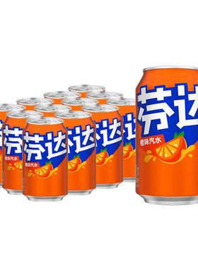 可口可乐经典芬达橙味汽水330ml网红听装碳酸饮料怀旧批发罐装