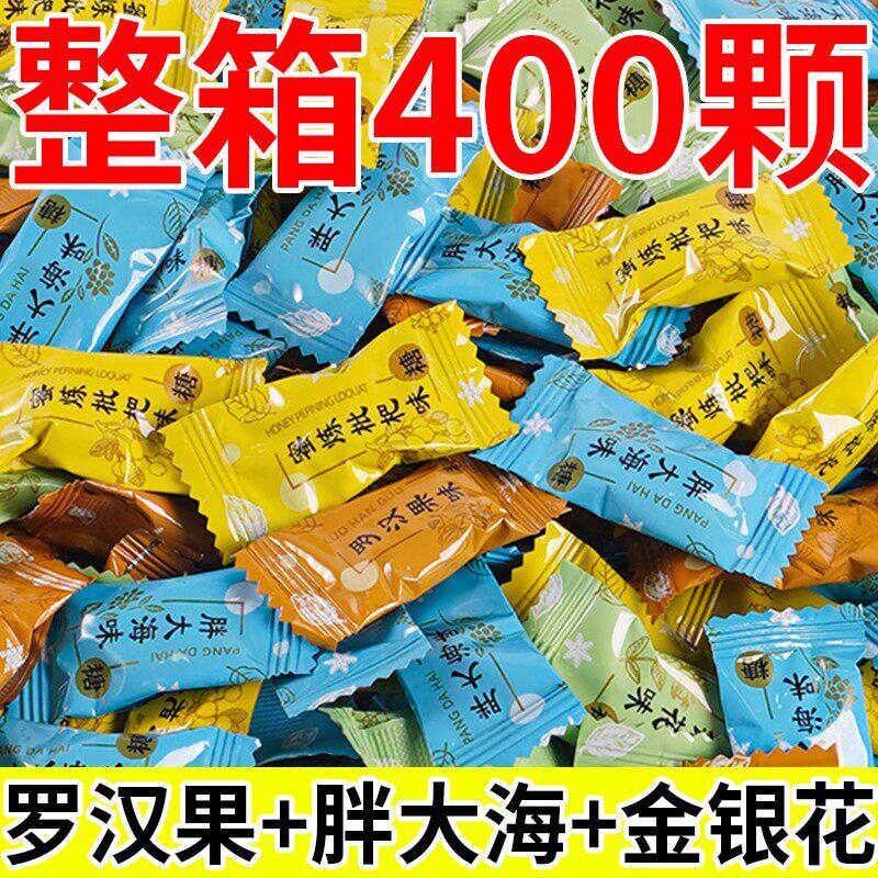 润喉糖胖大海罗汉果金银花枇杷清凉薄荷润喉糖果含片零食喉咙无糖