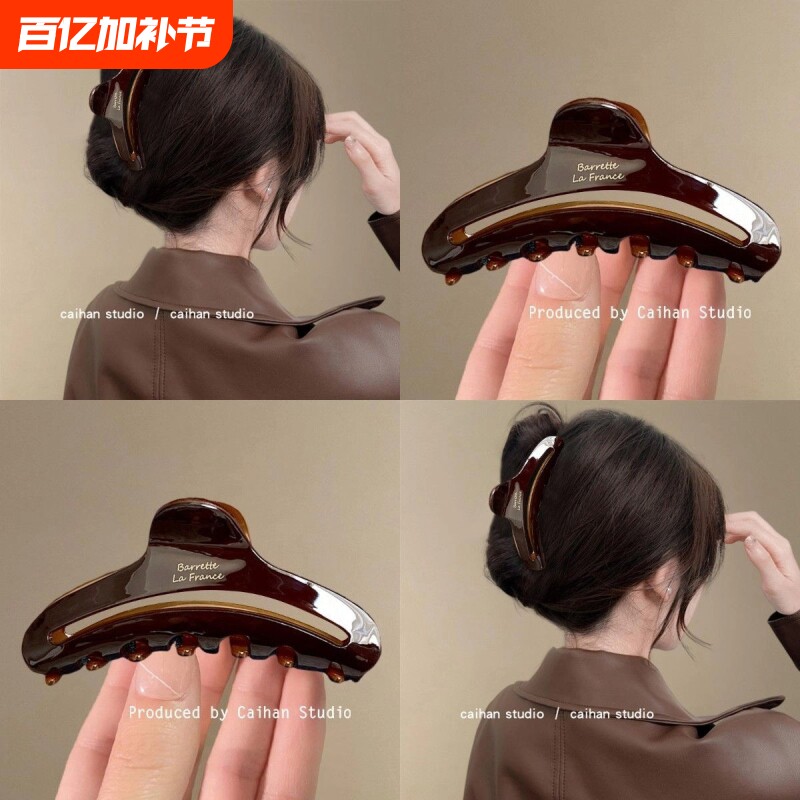 发夹女2025法式复古新款高端鲨鱼夹塑料抓夹大号发量大儿童