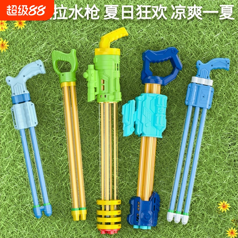 夏日劲爽加特林水枪打水仗神器