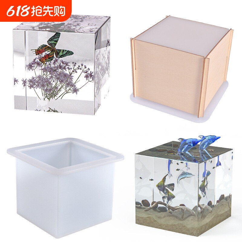 高透镜面正方体硅胶模具手工diy水晶滴胶树脂动植物标本透明方形