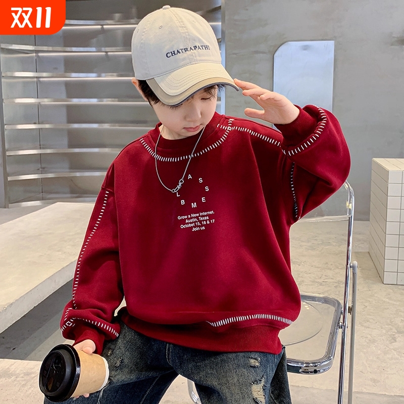 男童卫衣春秋款2025新款大童秋季酷帅男孩秋装儿童休闲红色上衣潮