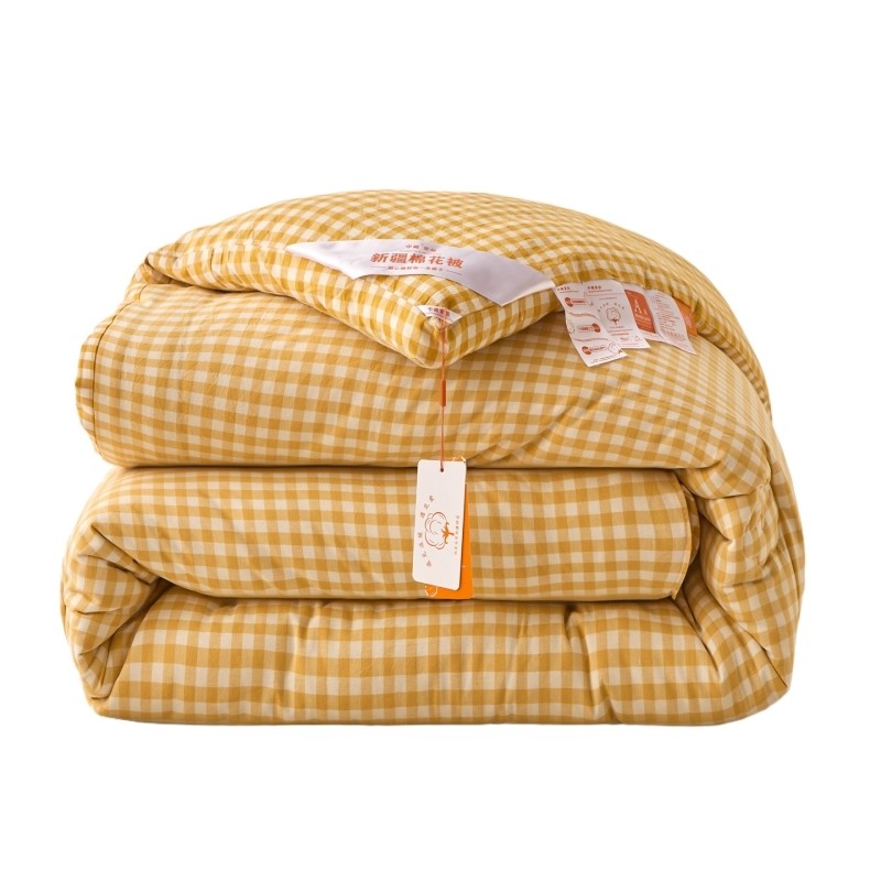 中峰 新疆棉花被子单人被芯150x200cm约8斤  冬被 立体黄小格,床上用品,棉花被,淘宝优惠券,粉丝福利购,淘宝优惠卷