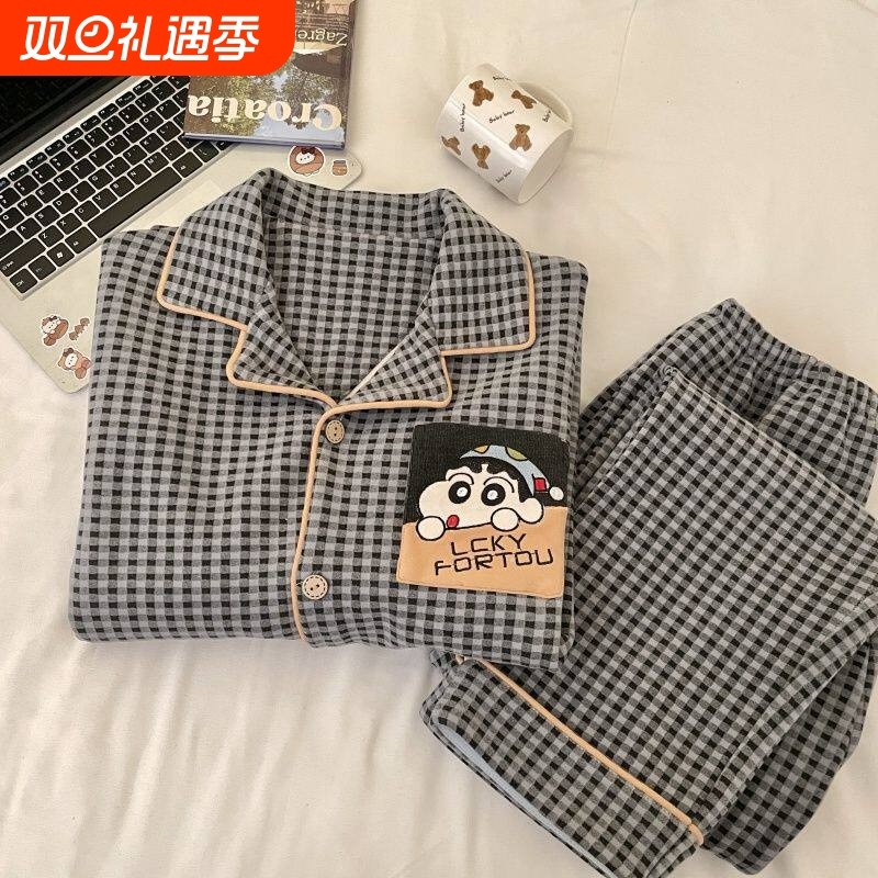 红豆2025新款德绒睡衣男秋冬季德绒长袖春秋加厚保暖青少年家居服