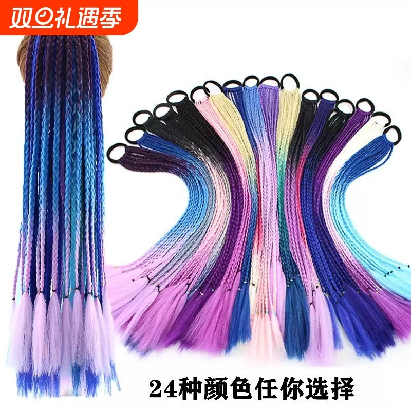 辫子假发女长发彩色小辫子嘻哈麻花渐变色民族风三股欧美脏辫马尾
