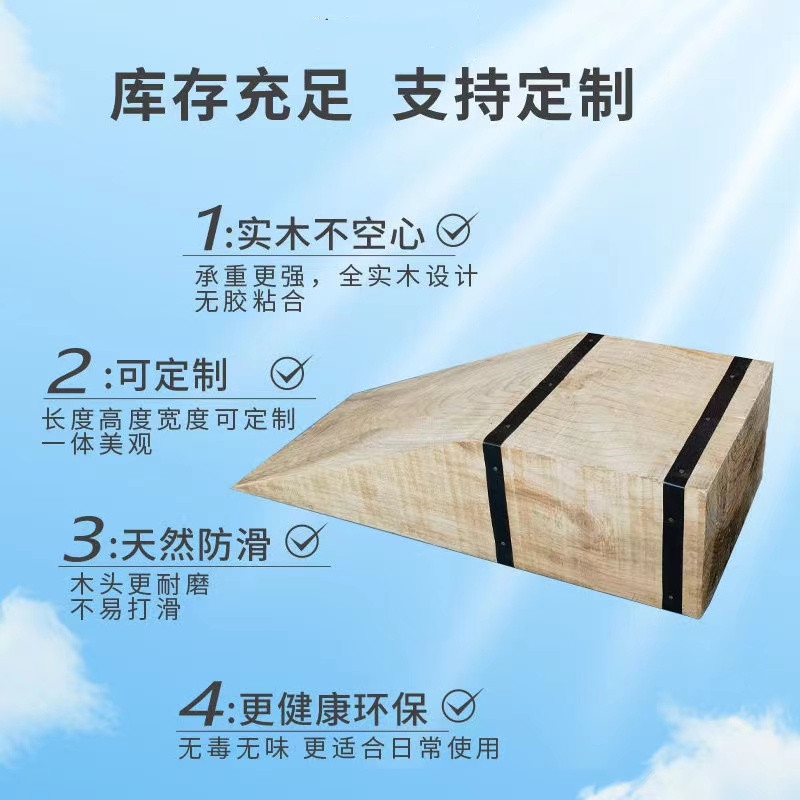 三角木汽车止退器止滑器  汽货车斜坡停车防滑溜车