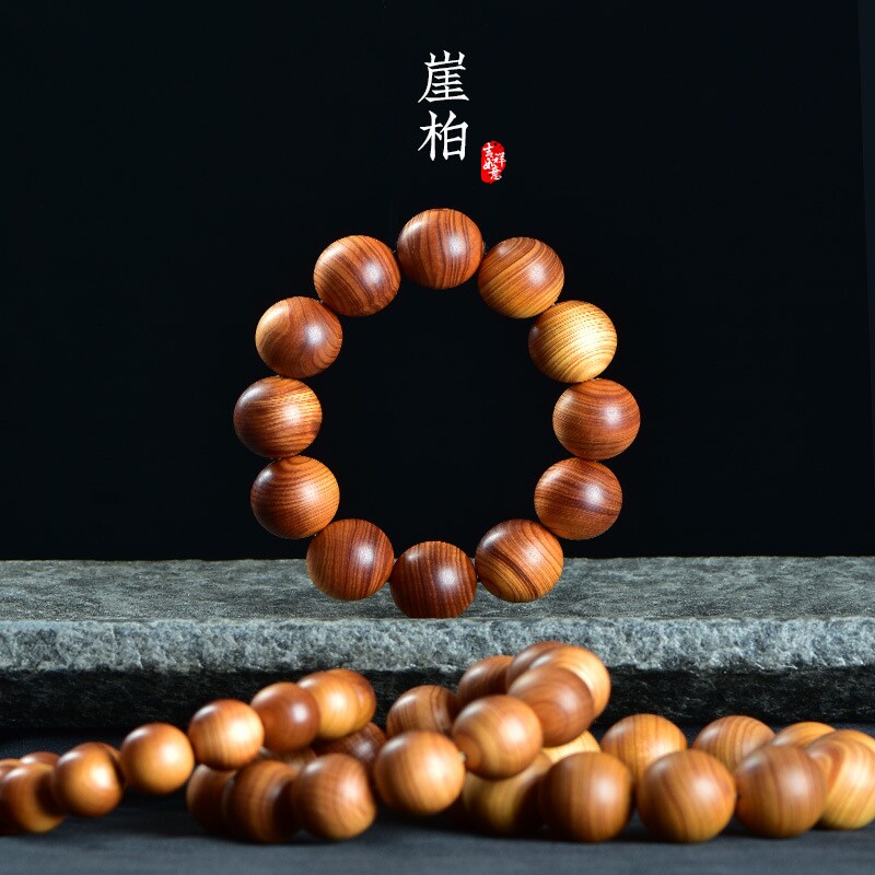 老料太行崖柏木手串男20陈化高油盘玩佛珠文玩 女108念珠手链