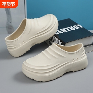 厨师鞋男防滑鞋厨房工作鞋厨工鞋防水防油耐磨男劳保鞋休闲低帮