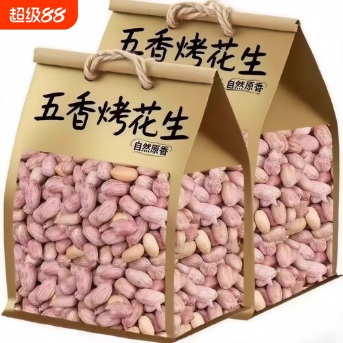 农正宗五香烤花生科颗粒饱满院