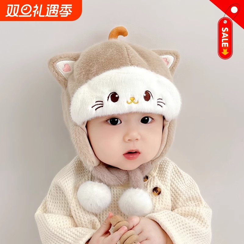 婴儿帽子秋冬季宝宝护耳毛绒帽婴幼儿毛线帽冬帽加厚保暖冬季粉色