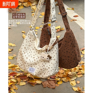 饺子包2026韩系大容量灯芯绒ins风单肩包学生小众通勤斜挎包包女