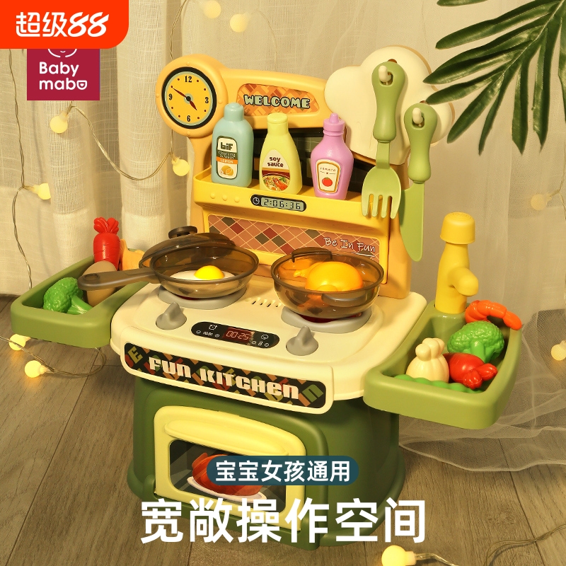 儿童厨房玩具男孩女孩2-6岁