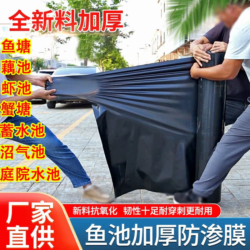 国标全新料耐腐蚀抗老化