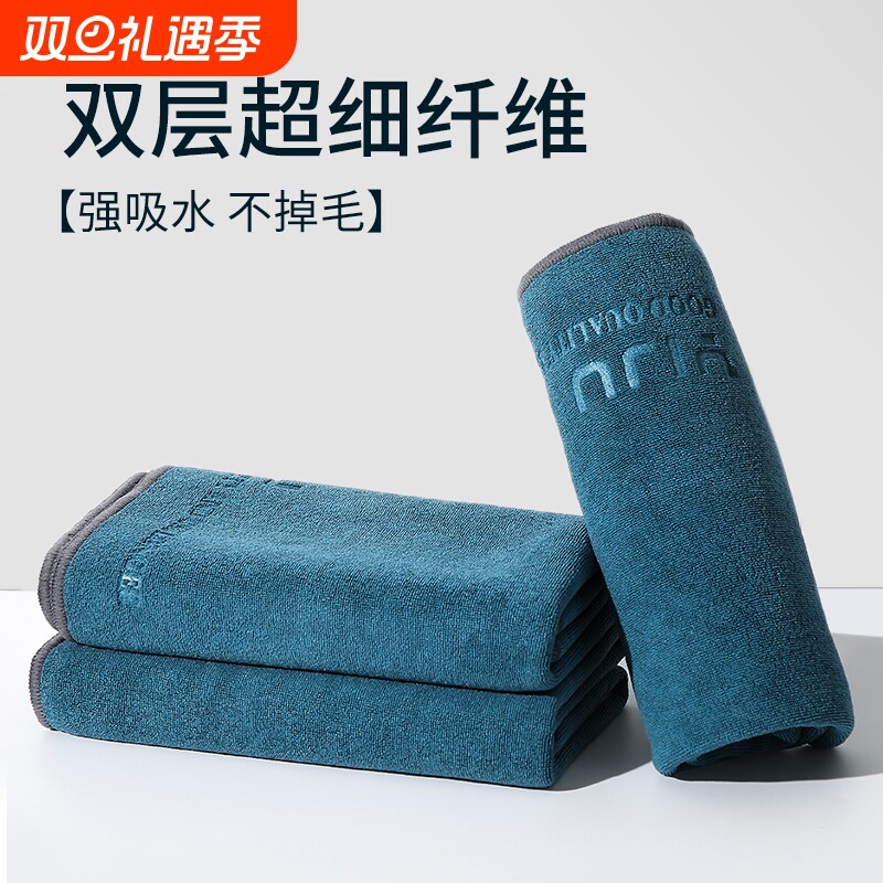 高级洗车毛巾专用加厚擦车布不掉毛车内吸水大号麂皮抹布工具用品