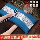 电加热盐袋粗海盐热敷包暖宫神器护腰带理疗袋艾草电热肩颈粗盐