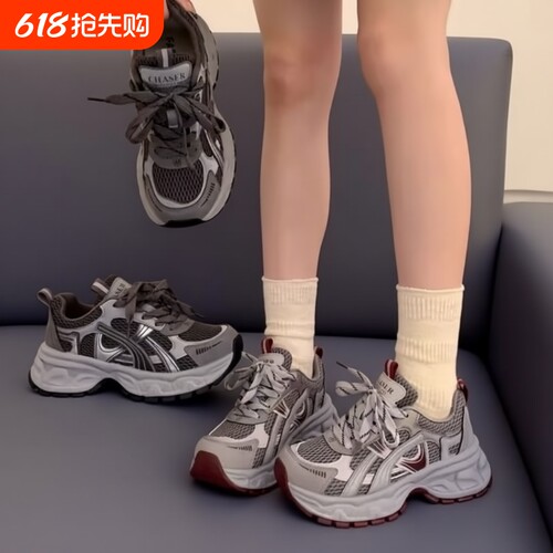 回力老爹鞋女2026新款春夏季厚底增高百搭超轻巨好看休闲运动鞋