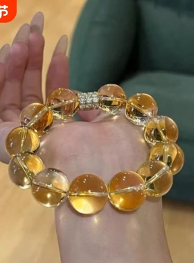 招财冰透仿轻奢款黄水晶手链手串高级感百搭大珠子巴西原创设计