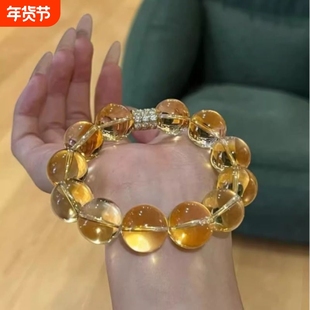 招财冰透仿轻奢款黄水晶手链手串高级感百搭大珠子巴西原创设计