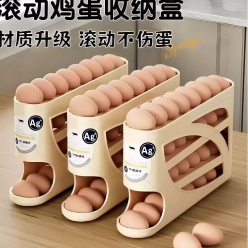 【6988人购买】滚动鸡蛋收纳盒厨