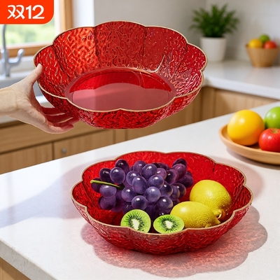 家用水果盘环保PET北欧简约