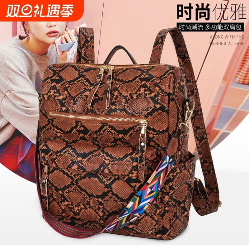 跨境2025新款亚马逊女士双肩包欧美潮流印花女包外贸爆款背包女