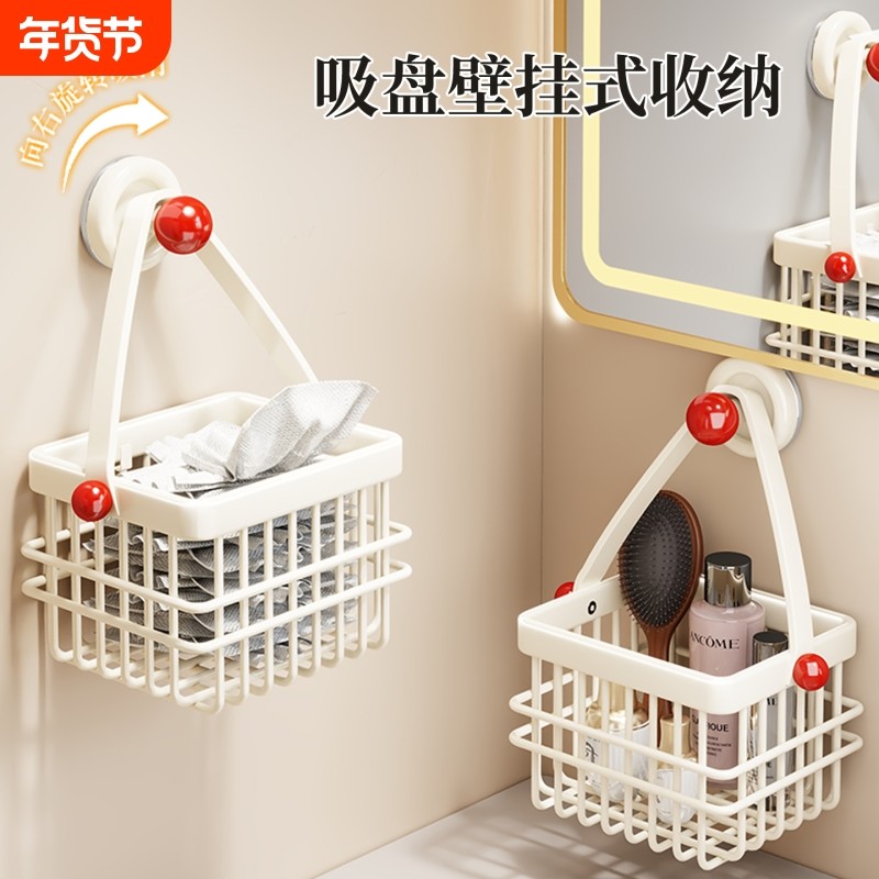 废弃洗脸巾收纳篮卫生间大容量壁挂置物架宿舍浴室多功能储物神器,收纳整理,整理架/置物架/收纳架,淘宝优惠券,粉丝福利购,淘宝优惠卷