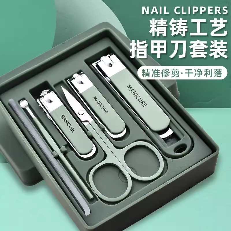 指甲刀套装家用单个防飞溅指甲钳修脚神器斜口指甲剪刀收纳盒修甲