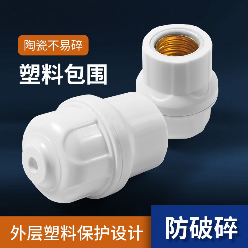 20个装E27灯头灯座节能灯泡电木悬吊式螺旋吊灯头陶瓷耐高温