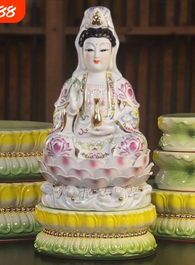 青彩陶瓷莲花底座佛像摆件
