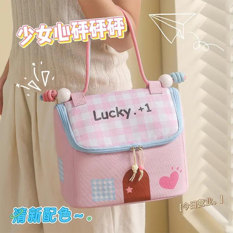 可爱芝士化妆包大容量分区外出手提便携护肤品防水收纳袋实用出门