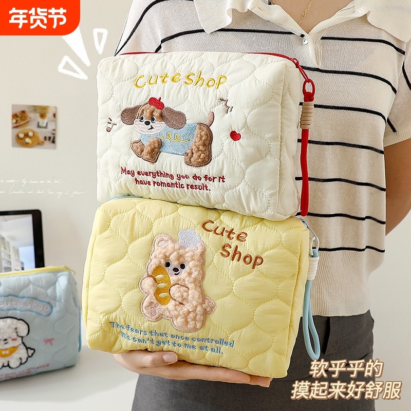 可爱小狗手提化妆包女便携大容量护肤刷子纳旅行外出洗漱包,收纳整理,化妆箱/盒,淘宝优惠券,粉丝福利购,淘宝优惠卷