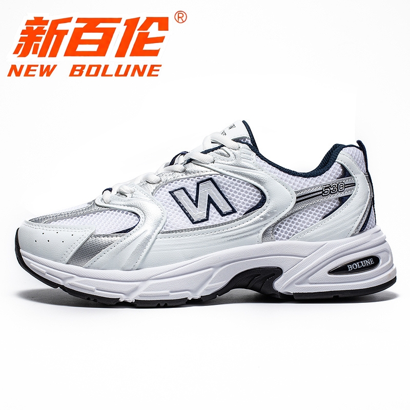 新百伦男鞋运动鞋2025新款老爹鞋跑步鞋530鞋子女鞋男士休闲潮鞋