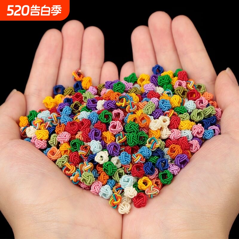 菠萝扣线结线圈手工编织项链小配件diy红绳玉线手链编绳手工璎珞