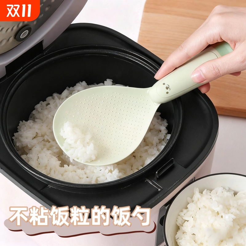 不粘饭粒的饭勺创意吸盘可立式电