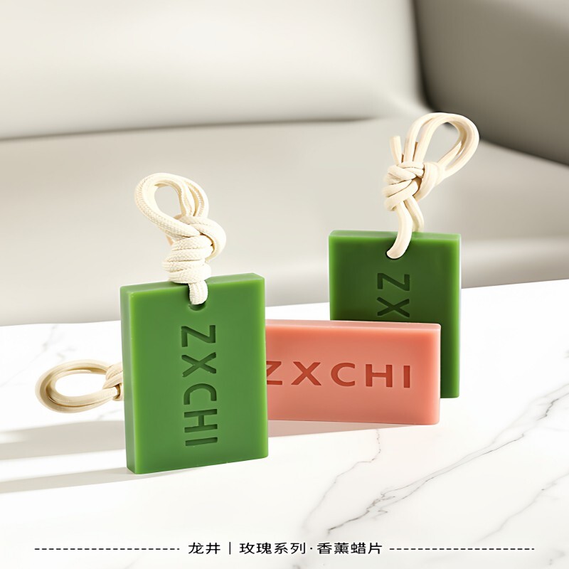 龙井香薰蜡片衣柜卧室晨雾愈木龙井茶香香氛挂件持久留香无火香薰