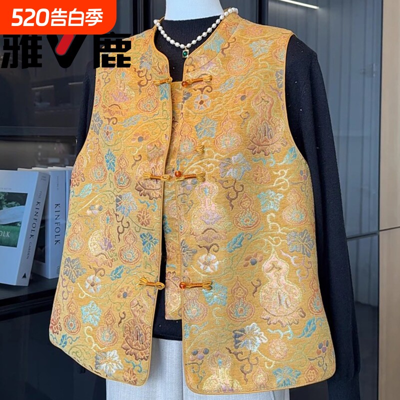 雅鹿新中式国风妈妈装马甲春装新款复古提花坎肩马夹上衣刺绣红色