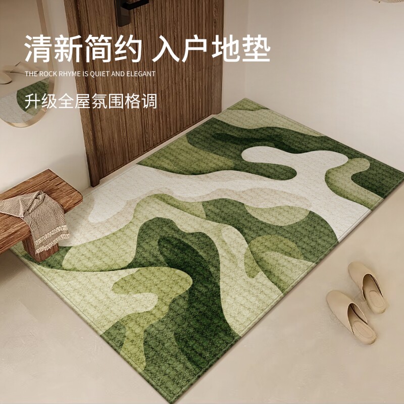 比利时绒入户门专用地垫绿色脚垫门垫进门家用大门口室内玄关地毯