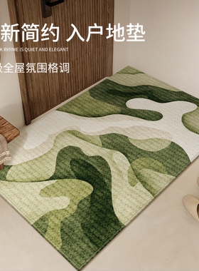 比利时绒入户门专用地垫绿色脚垫门垫进门家用大门口室内玄关地毯