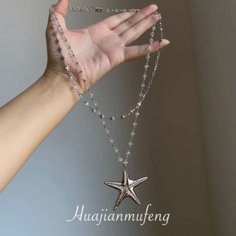片!叠戴双层项链银色海星吊坠长项链毛衣颈链千禧辣妹风配饰锁骨