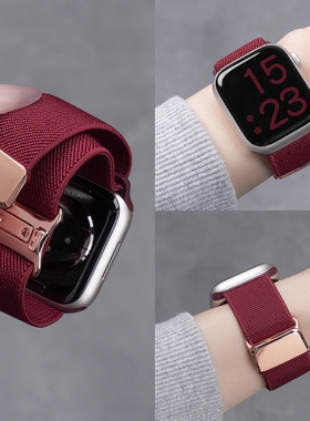 适用苹果S11手表iwatch9表带applewatch8平纹弹力尼龙编织S10新款磁吸7/6/5/4智能运动配件硅胶ultra新年酒红