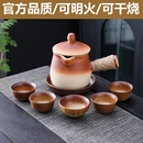 围炉煮茶壶烤奶罐罐罐壶明火户外煮茶侧把壶煮奶茶炭炉特大号冬天