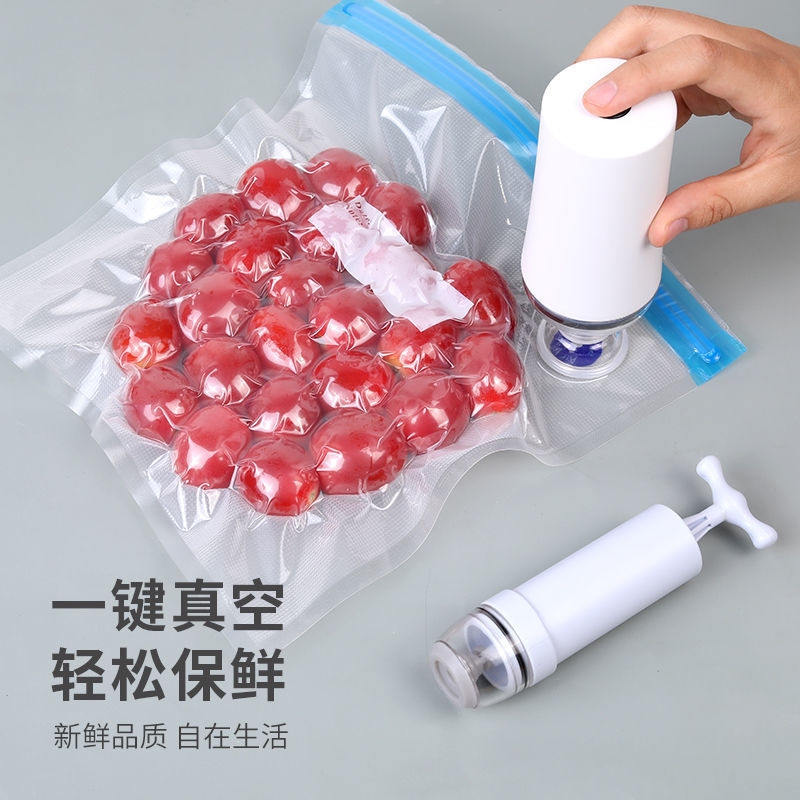 璟珞加厚真空保鲜袋手动电动抽气压缩袋冰箱收纳袋香肠腊肉杂粮袋